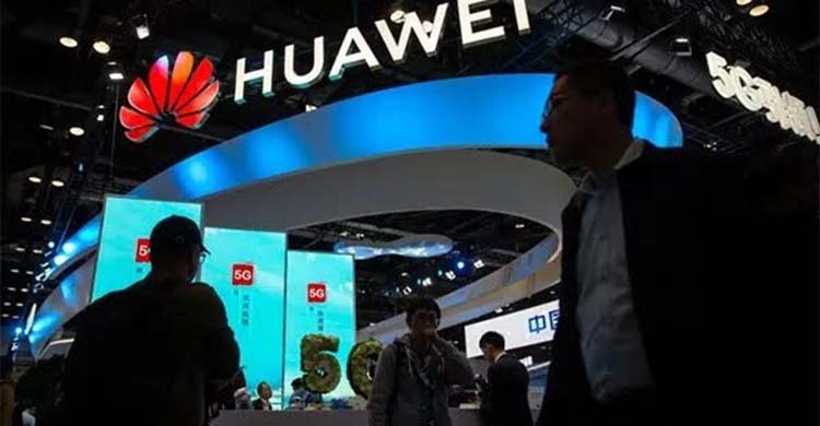 জাতীয় নিরাপত্তা ঝুঁকি, চীনা টেলিকম ডিভাইস নিষিদ্ধ করলো যুক্তরাষ্ট্র