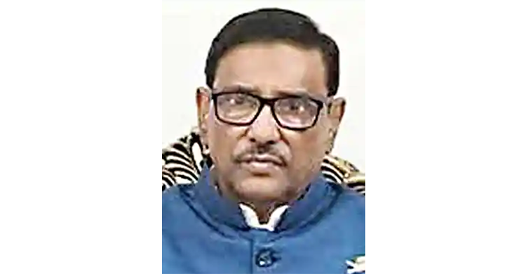 ৫ম পাতায় কে কি বললেন