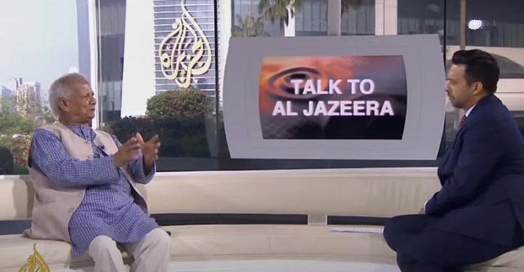 ২০২৬ সালের জুনের মধ্যে নির্বাচনের ঘোষণা প্রধান উপদেষ্টার