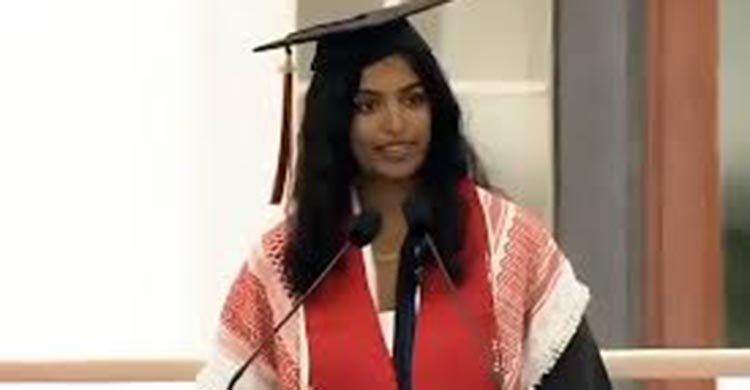 ইসরায়েলের সমালোচনা করায় ভারতীয় বংশোদ্ভূত মার্কিন শিক্ষার্থীকে স্নাতক অনুষ্ঠানে নিষিদ্ধ করল এমআইটি