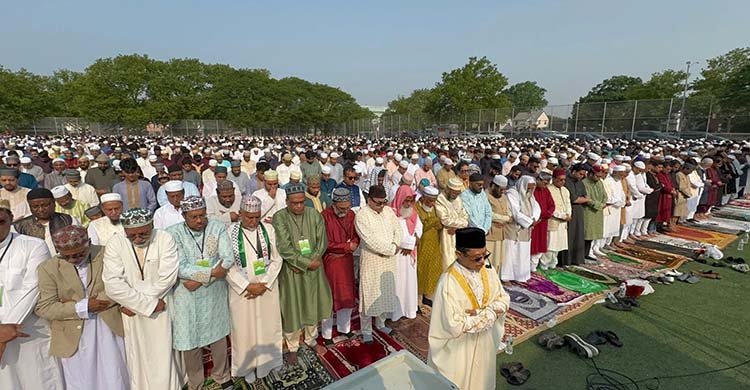 ত্যাগের মহিমায় মুসলিম উম্মার ঐক্য, সৌহার্দ্য-সমৃদ্ধি কামনায় নিউইয়র্কে ঈদুল আজহা পালিত